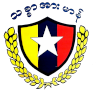 Thitsar Arman FC U20